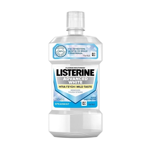 Εικόνα από Listerine Advanced White 250ml