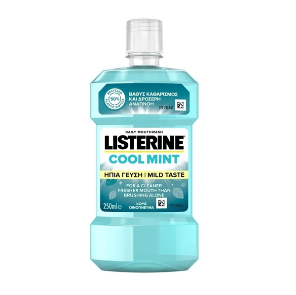 Εικόνα από Listerine Coolmint Mild 250ml-