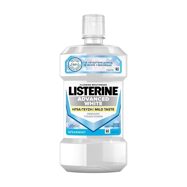 Εικόνα από Listerine Advanced White 500ml