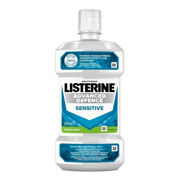 Εικόνα από Listerine Advanced Defence Sensitive 500ml