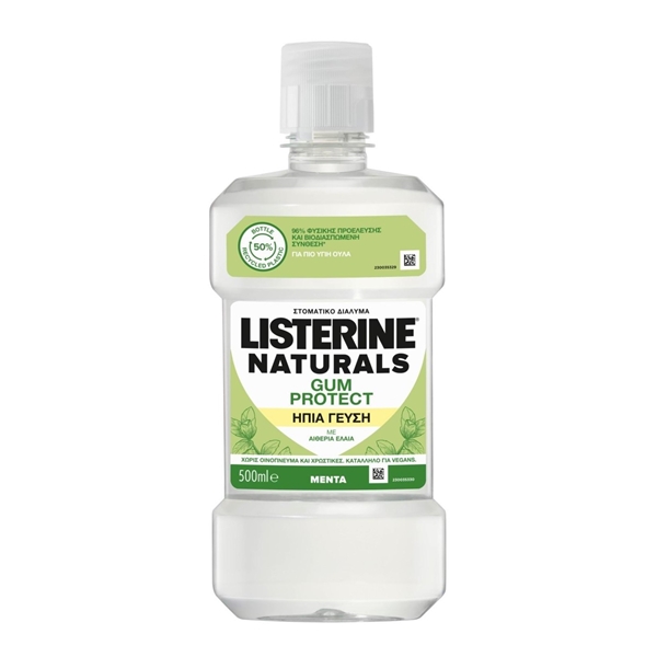 Εικόνα από Listerine Naturals Gum Protect 500ml