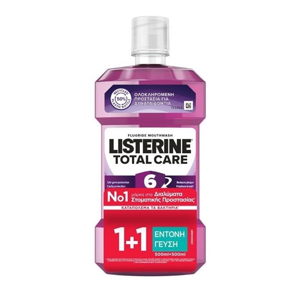 Εικόνα από Listerine Total Care 500ml 1+1 Δώρο