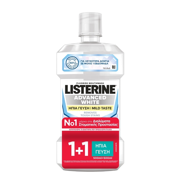 Εικόνα από Listerine Advanced White 500ml 1+1 Δώρο