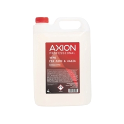 Εικόνα της Axion Επαγγελματικό Υγρό Καθαρισμού για Λίπη & Λάδια 4L