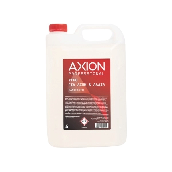 Εικόνα από Axion Επαγγελματικό Υγρό Καθαρισμού για Λίπη & Λάδια 4L