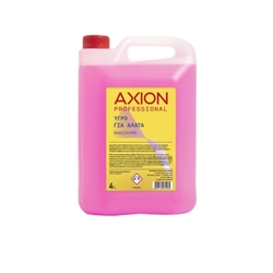Εικόνα της Axion Επαγγελματικό Υγρό Καθαρισμού για Άλατα 4L