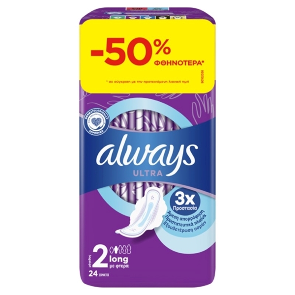 Εικόνα από Always Σερβιέτα Ultra Long Plus 24 Τεμαχίων -50%