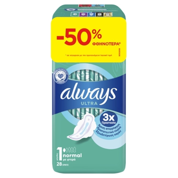 Εικόνα από Always Σερβιέτα Ultra Normal Plus 28 Τεμαχίων -50%