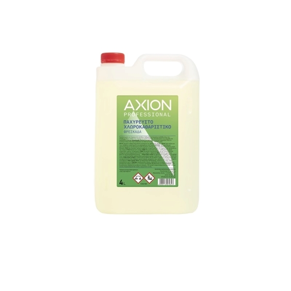 Εικόνα από Axion Επαγγελματικό Παχύρευστο Χλωροκαθαριστικό Με Άρωμα Φρεσκάδας 4L