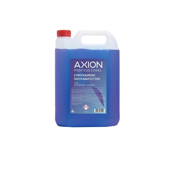 Εικόνα από Axion Πανίσχυρο Πολυκαθαριστικό για Δύσκολους Ρύπους 4lt