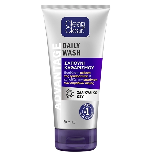 Εικόνα από Clean & Clear Advantage Daily Wash 150ml