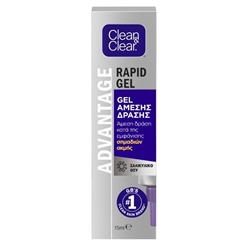 Εικόνα της Clean & Clear Advantage Rapid Gel - 15 ml