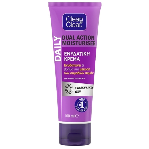 Εικόνα από Clean & Clear Dual Action Moisturiser 100ml