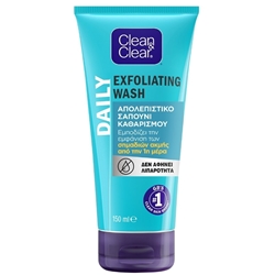 Εικόνα της Clean & Clear Exfoliating Daily Wash 150ml