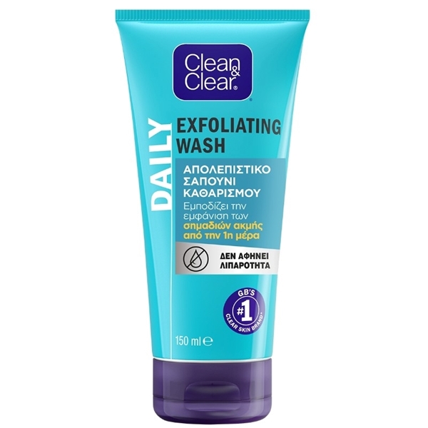 Εικόνα από Clean & Clear Exfoliating Daily Wash 150ml