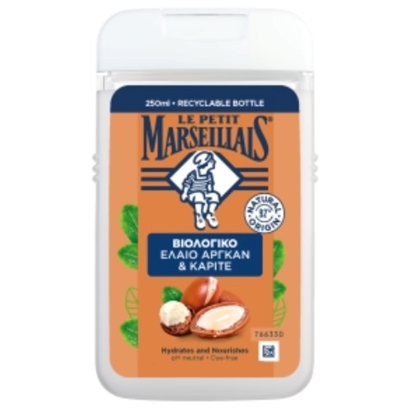 Εικόνα από Le Petit Marseillais Αφρόλουτρο Άργκαν/Karite 250ml