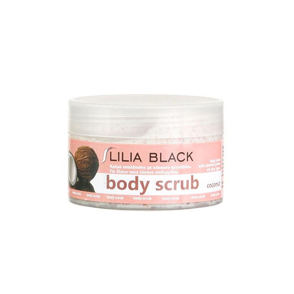 Εικόνα από Lilia Black Body Scrub Καρύδα 250ml