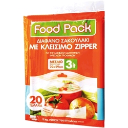 Εικόνα της Foodpack σακούλες τροφίμων με zipper 22x29cm 3lt 20τεμ