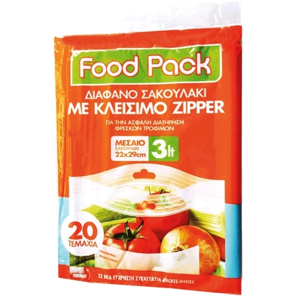 Εικόνα από Foodpack σακούλες τροφίμων με zipper 22x29cm 3lt 20τεμ