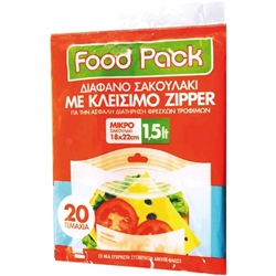 Εικόνα της Foodpack σακούλες τροφίμων με zipper No1 18x22cm 1,5lt 20τεμ