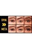 Εικόνα από Maybelline Colossal 36H Αδιάβροχη Mascara για Μήκος Black