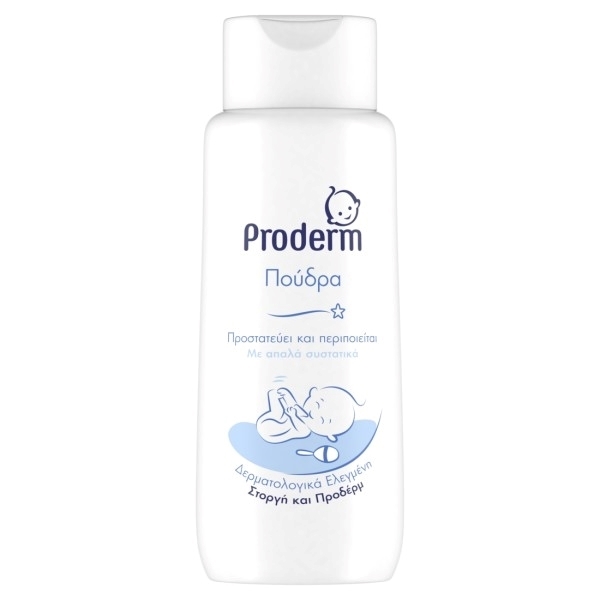 Εικόνα από Proderm Πούδρα 100gr