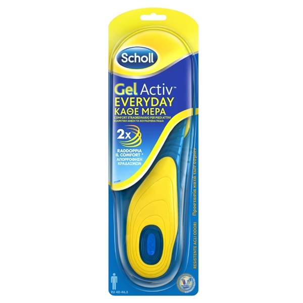 Εικόνα από Scholl Gel Activ Everyday Ανατομικοί Πάτοι Παπουτσιών για Άντρες 2τμχ One Size