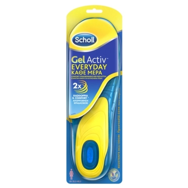 Εικόνα από Scholl Gel Activ Everyday Ανατομικοί Πάτοι Παπουτσιών για Γυναίκες 2τμχ One Size