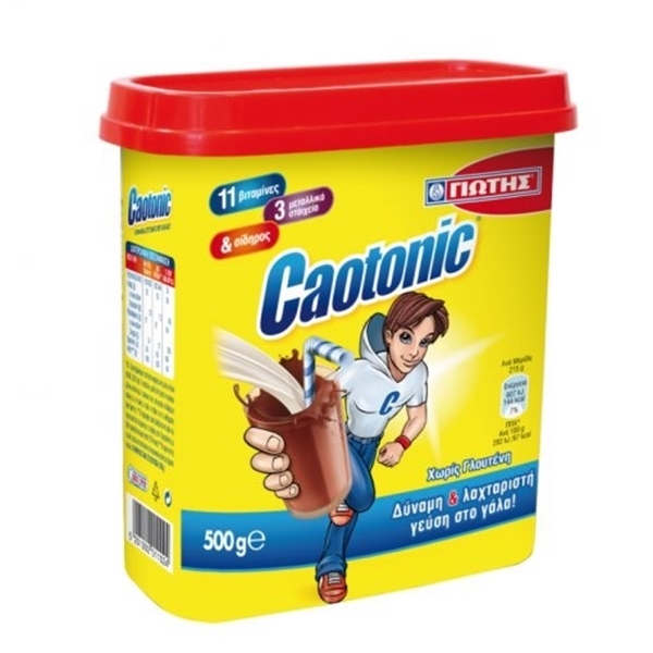 Εικόνα από Γιώτης Caotonic Κουτί 500gr