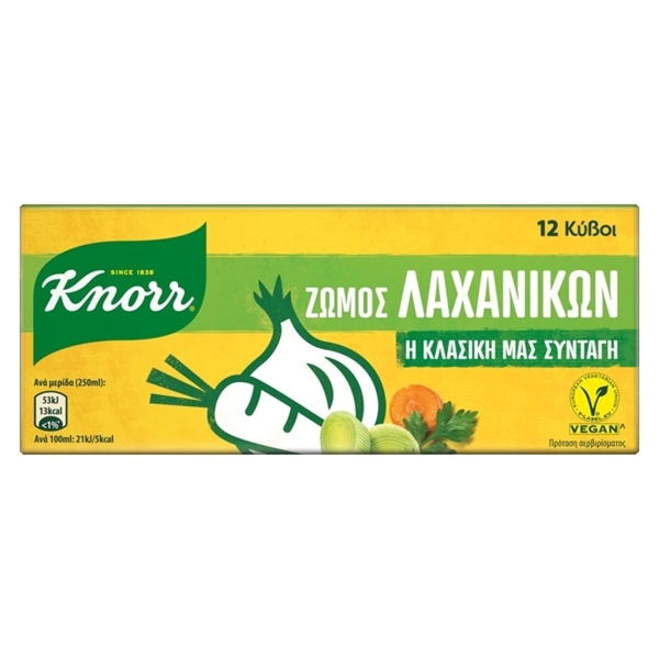 Εικόνα από Knorr Κύβοι Μαγειρικής Ζωμός Λαχανικών 10gr 12τμχ