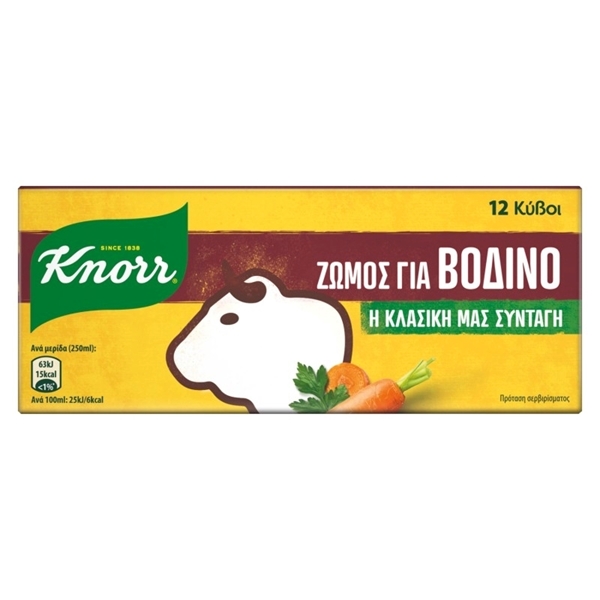 Εικόνα από Knorr Κύβοι Μαγειρικής Ζωμός Βοδινού 10gr 12τμχ