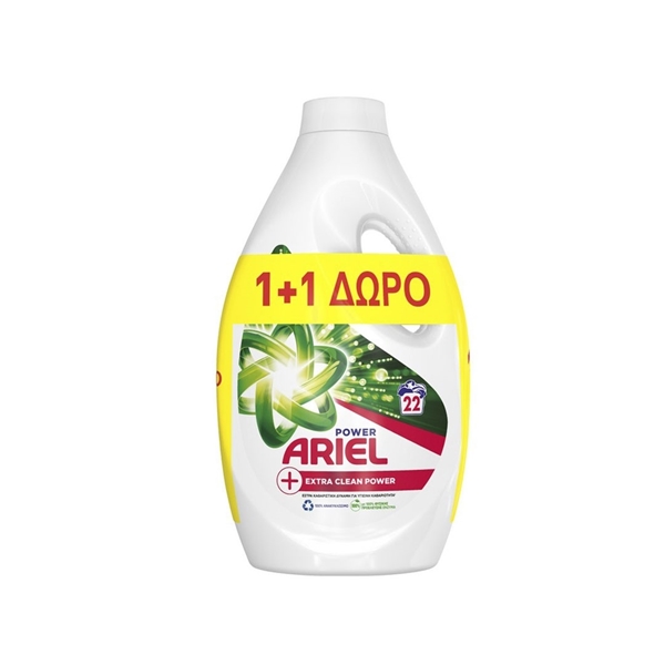 Εικόνα από Ariel Υγρό Πλυντηρίου Extra Clean 22μεζ+22μεζ. Δώρο