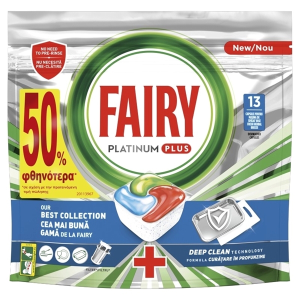 Εικόνα από Fairy Caps Platinum Πλυντηρίου Πιάτων Plus Deep Clean 13 Tεμαχίων -50% Φθηνότερα