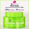 Εικόνα από 7DAYS MB Avocado Squash Μάσκα Προσώπου για Θρέψη Νύχτας 50ml