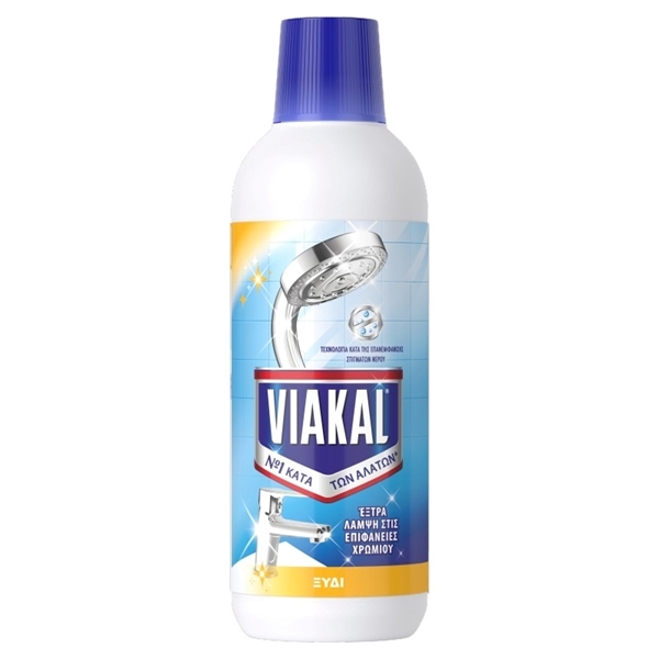 Εικόνα από Viakal Μπουκάλι Ξύδι  500ml