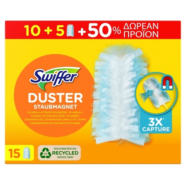 Εικόνα από Swiffer Dusters Αντ/κα Για Ξεσκόνισμα 10 Τεμαχίων + 5 Τεμάχια Δώρο