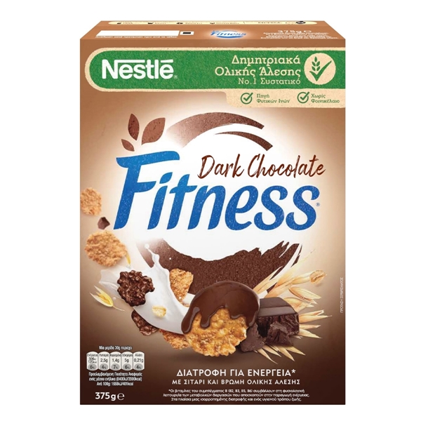 Εικόνα από Nestle Νιφάδες Fitness Dark Chocolate Ολικής Άλεσης 375gr