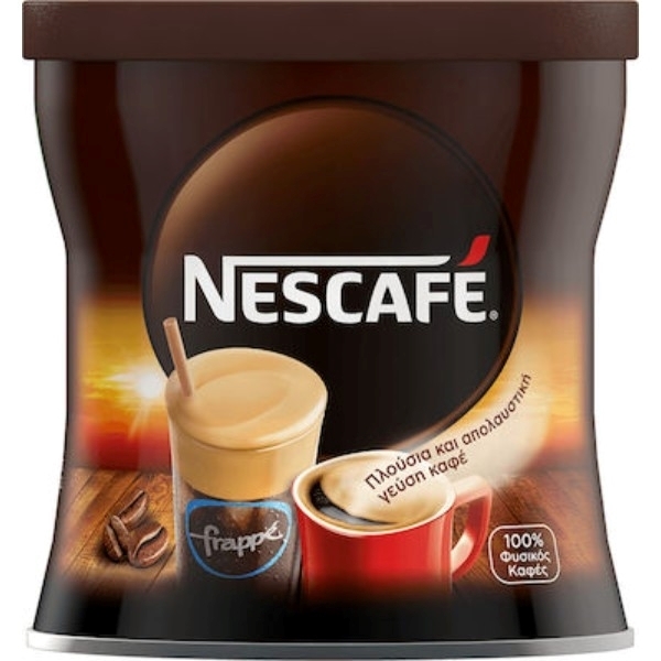 Εικόνα από Nescafe Στιγμιαίος Καφές Classic 50gr