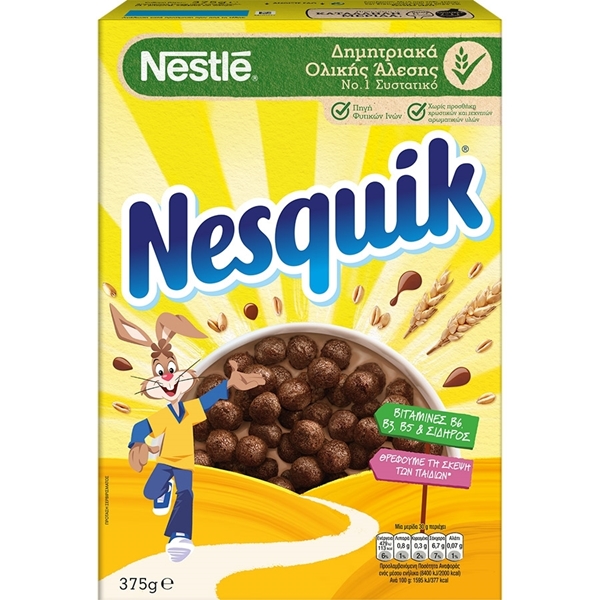 Εικόνα από Nestle Δημητριακά Σίτου Nesquik Μπιλίτσες Σοκολάτας Ολικής Άλεσης 375gr