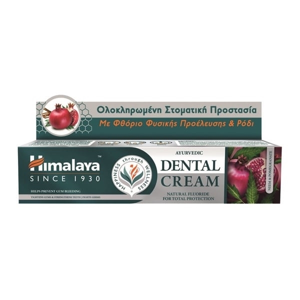 Εικόνα από Himalaya Wellness Dental Cream Φθοριούχος με Ρόδι για Γερά Δόντια και Ούλα 100gr