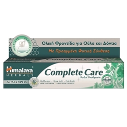 Εικόνα της Himalaya Wellness Herbals Complete Care Toothpaste 75ml