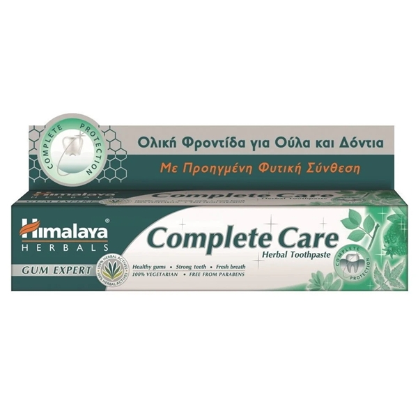 Εικόνα από Himalaya Wellness Herbals Complete Care Toothpaste 75ml