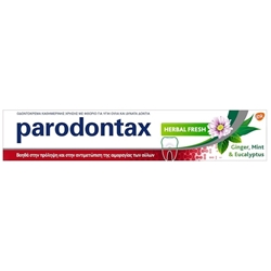 Εικόνα της Parodontax Herbal Fresh Φθοριούχος για Ούλα που Αιμοραγούν 75ml