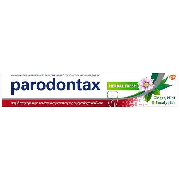 Εικόνα από Parodontax Herbal Fresh Φθοριούχος για Ούλα που Αιμοραγούν 75ml