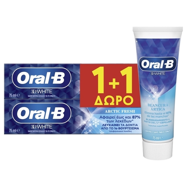 Εικόνα από Oral-B Oδοντόκρεμα 3D White Arctic Fresh 75ml 1+1 Δώρο