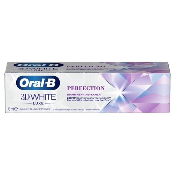 Εικόνα από Oral-B Oδοντόκρεμα 3D White Luxe Perfection 75ml