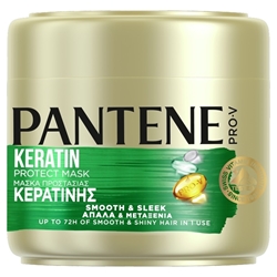 Εικόνα της Pantene Mάσκα Aπαλά και Mεταξένια 300ml