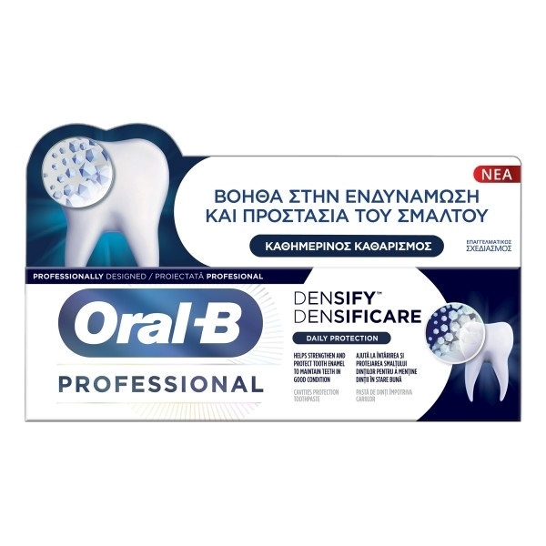 Εικόνα από Oral-B Professional Densify Daily Protection Οδοντόκρεμα 65ml
