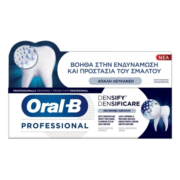 Εικόνα από Oral-B Professional Densify Gentle Whitening Οδοντόκρεμα για Λεύκανση 65ml