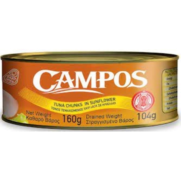 Εικόνα από Campos Τόνος Chunks Skipjack σε Ηλιέλαιο 160gr 2τμχ